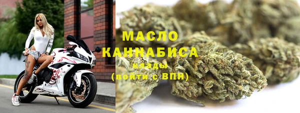 MDMA Premium VHQ Алексин